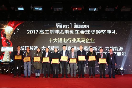 【高工鋰電·經(jīng)緯】起底2018鋰電行業(yè)10大黑馬企業(yè)